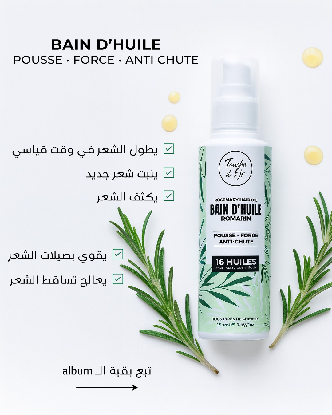 538503938_1321566193310299_5728068910693803870_n