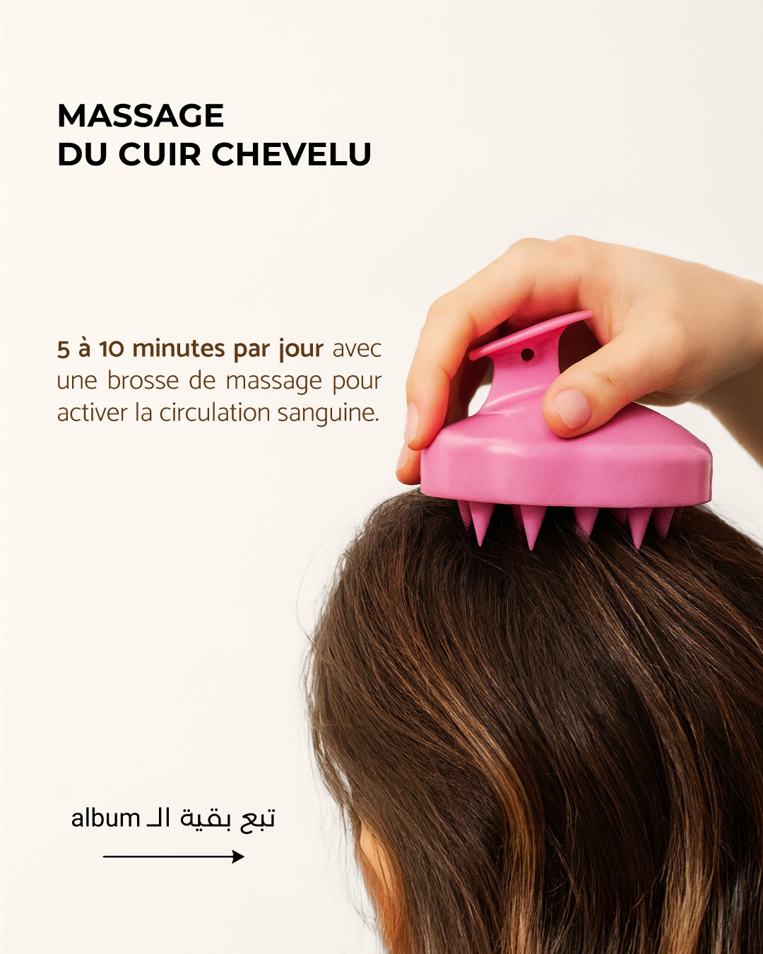 540767506_1328729149260670_2072575910230566999_n