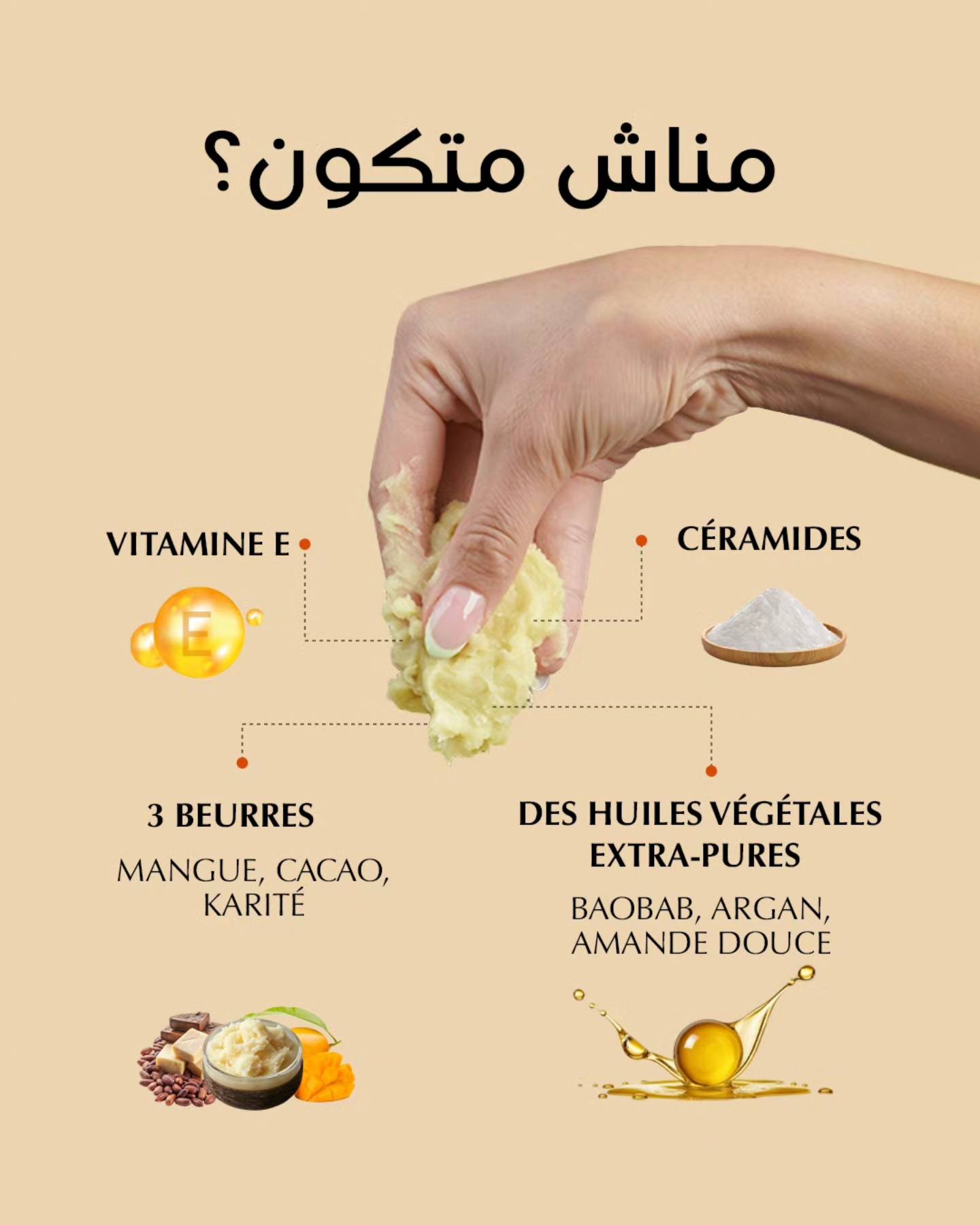 556340856_1356096619857256_4643836648102002118_n