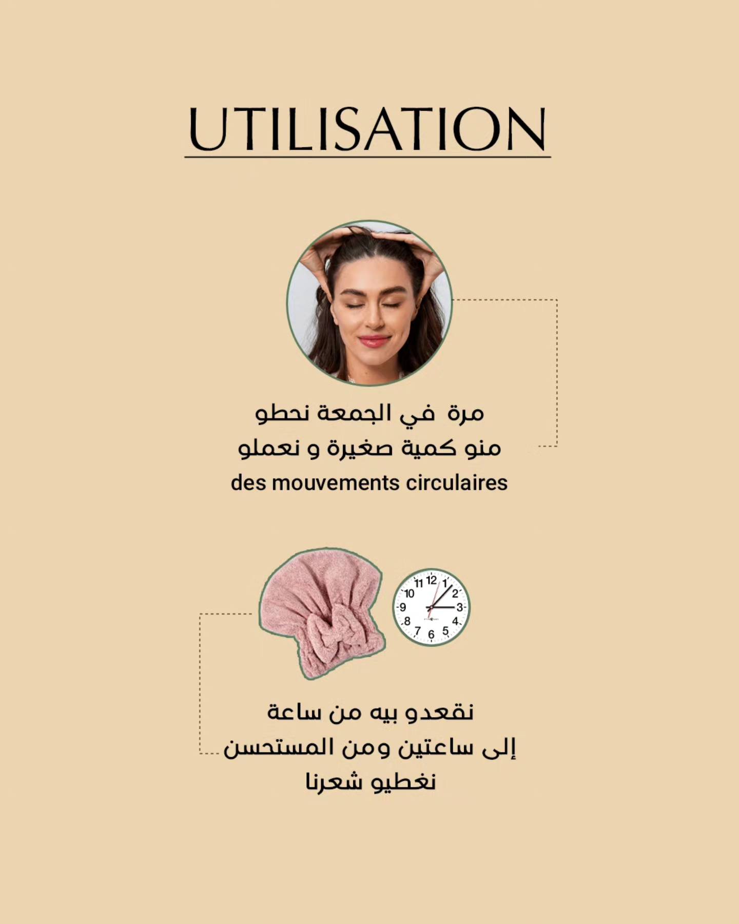 557106246_1357198933080358_1267827221387551587_n