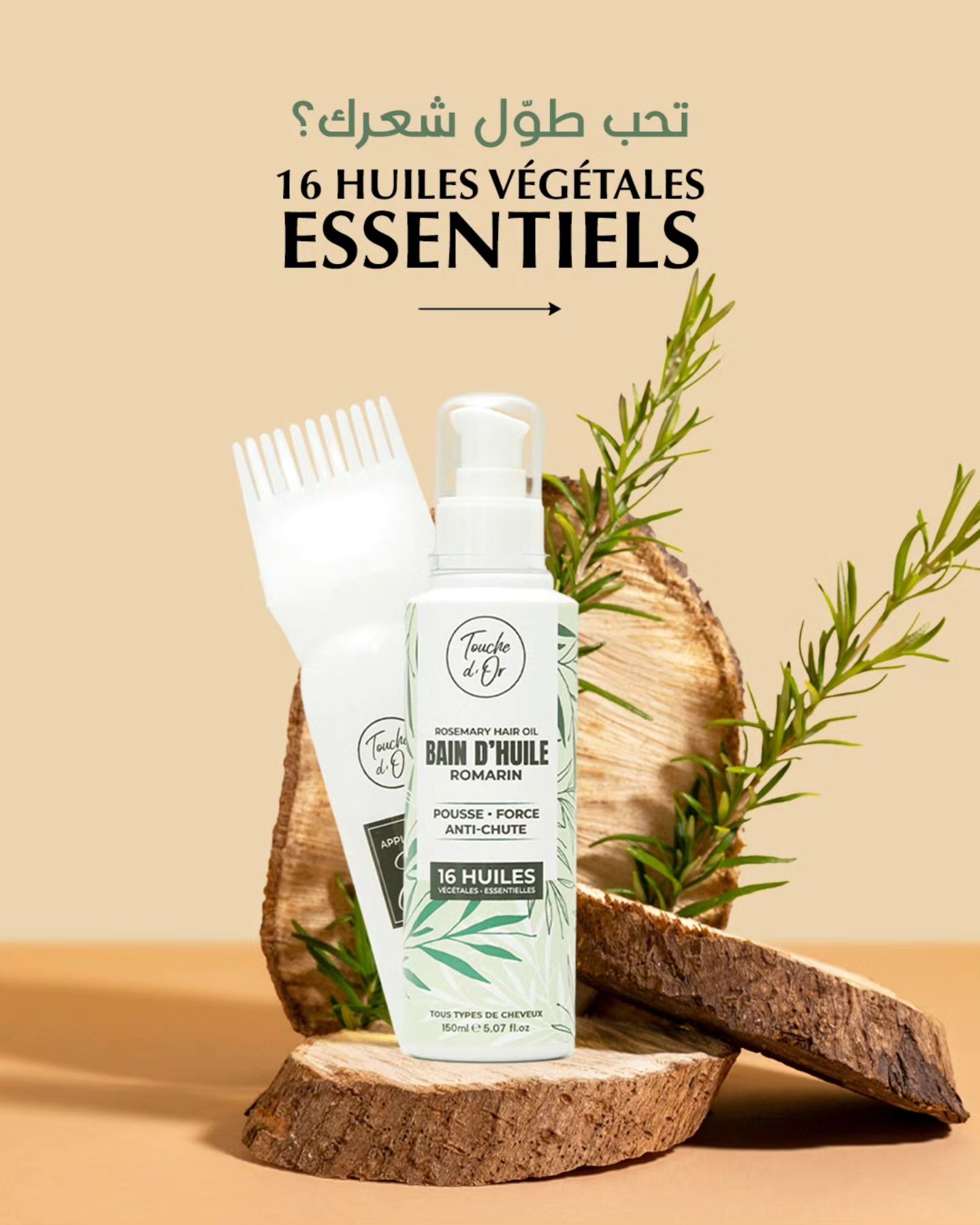 557493978_1357198939747024_7600829428041502986_n