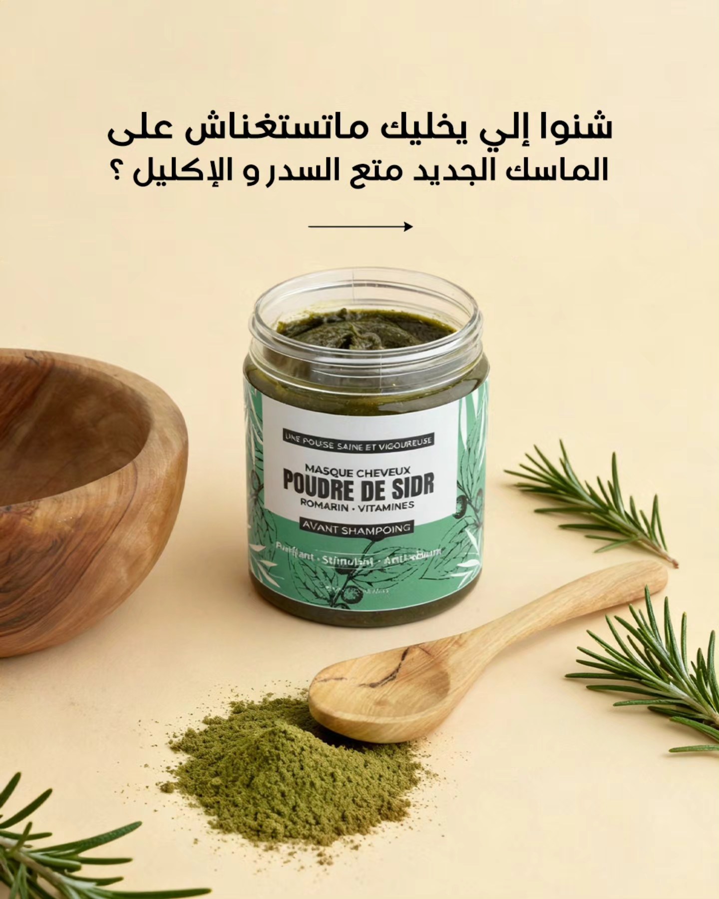 559251770_1367284095405175_6762218704168104438_n