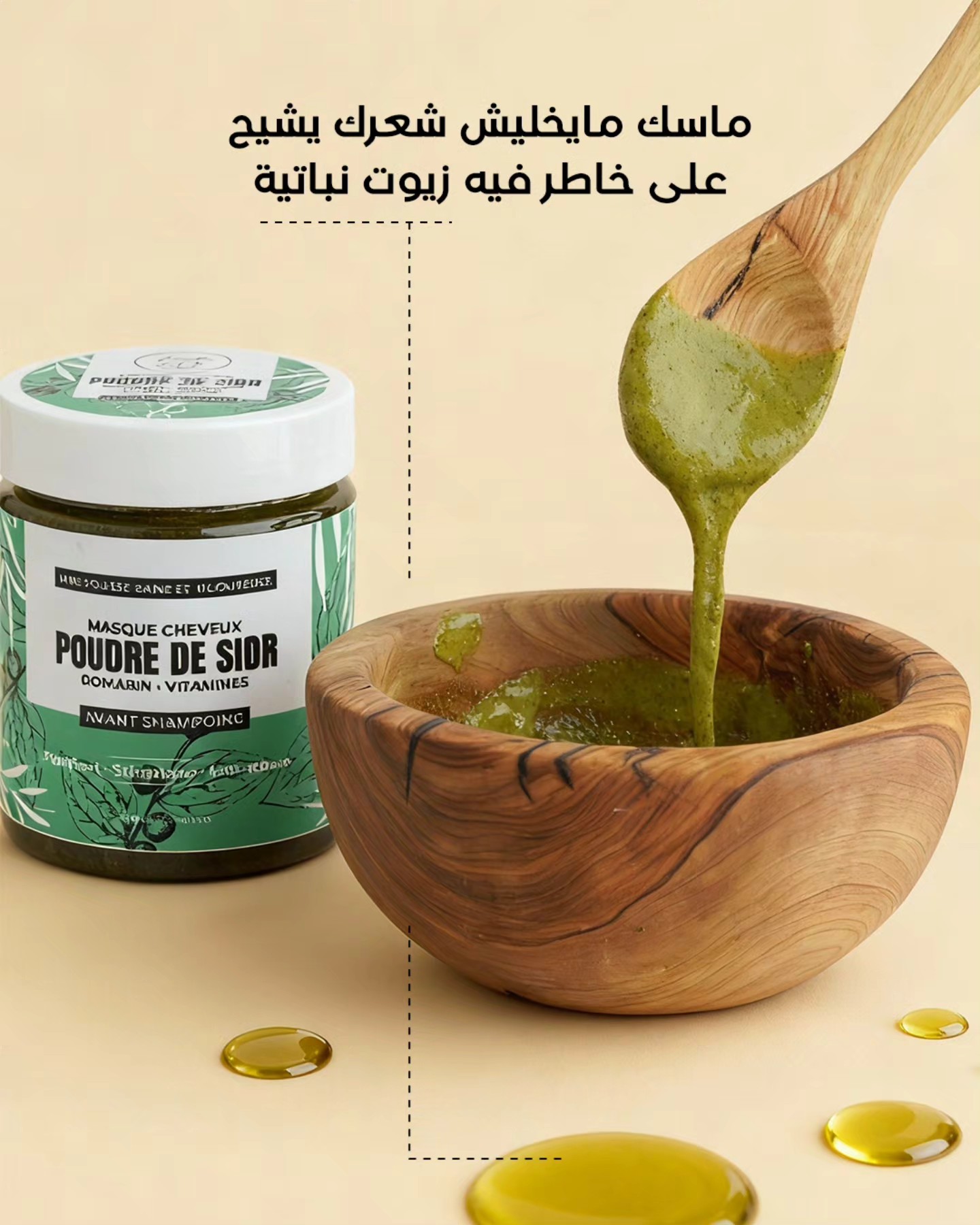 559549575_1367284098738508_4109264454775378869_n