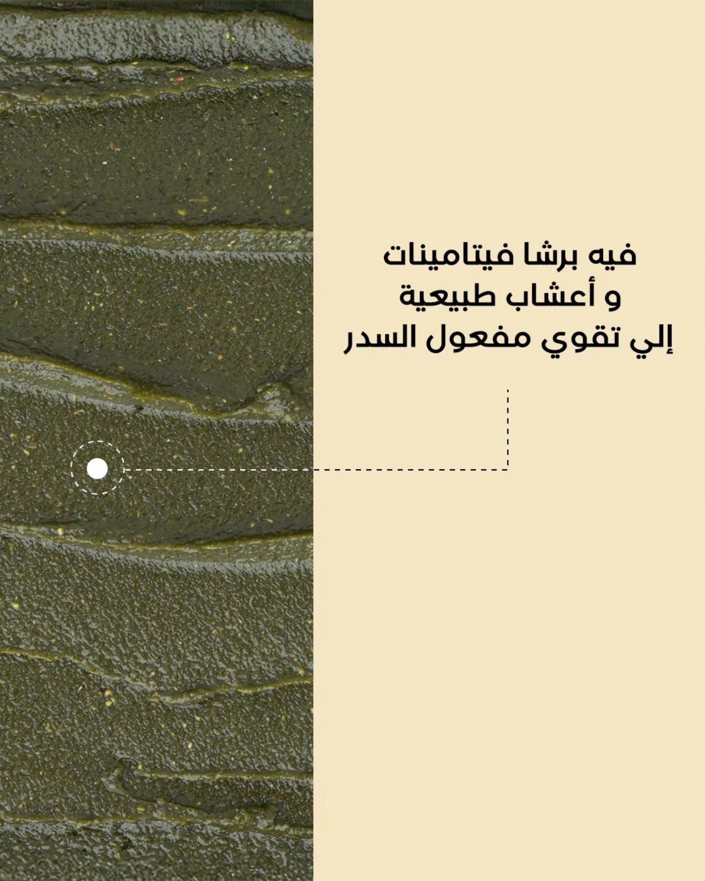 560152114_1367284105405174_5945473065604508478_n