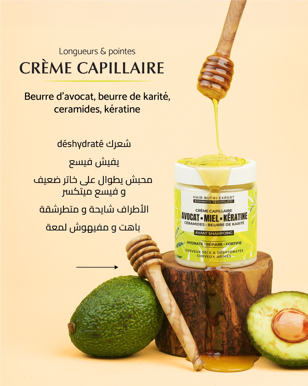 568291995_1375572947909623_7408219079409280350_n