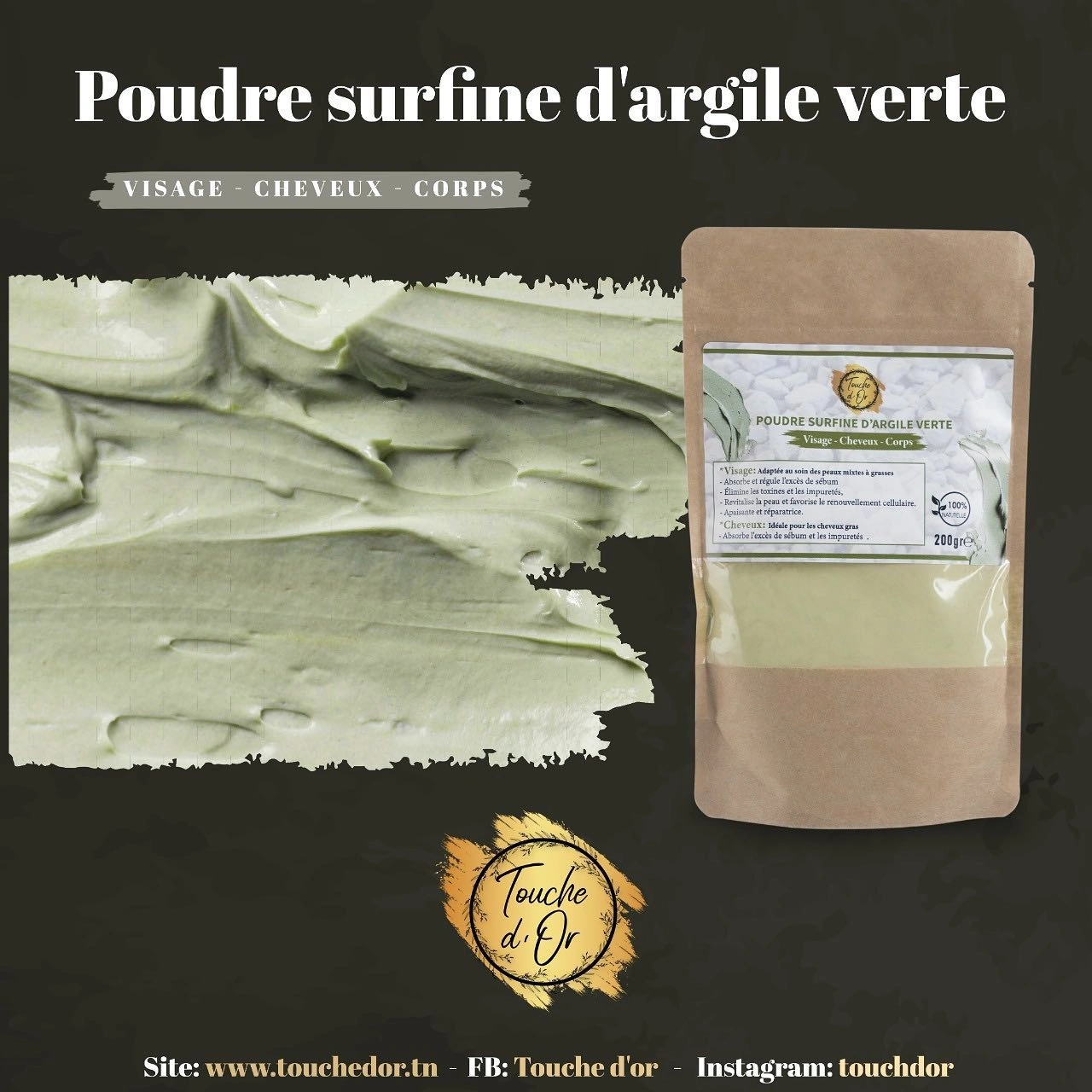 Argile verte1 Argile verte1