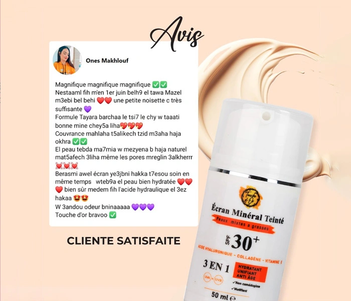 Écran-Minéral-Teinté-Beige-Éclat-—-Peaux-mixtes-à-grasses-—-50-ml Écran-Minéral-Teinté-Beige-Éclat-—-Peaux-mixtes-à-grasses-—-50-ml