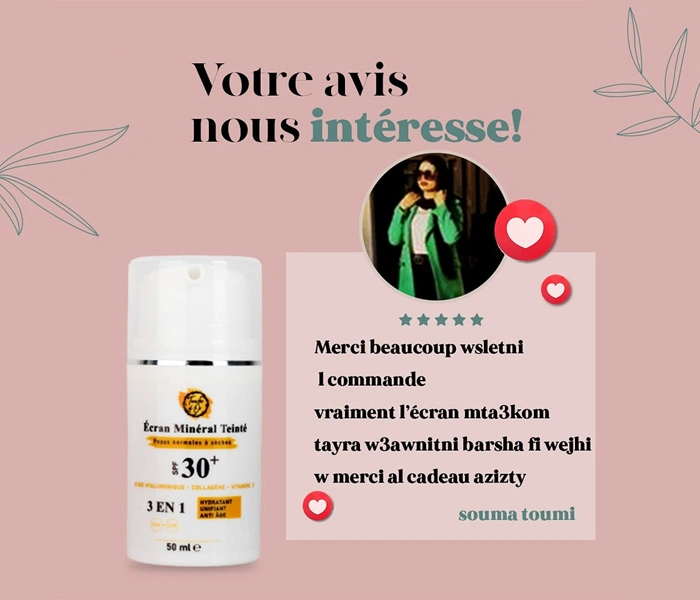 Ecran-Mineral-Teinte-SPF-30Peaux-normales-a-seches-2 Ecran-Mineral-Teinte-SPF-30Peaux-normales-a-seches-2