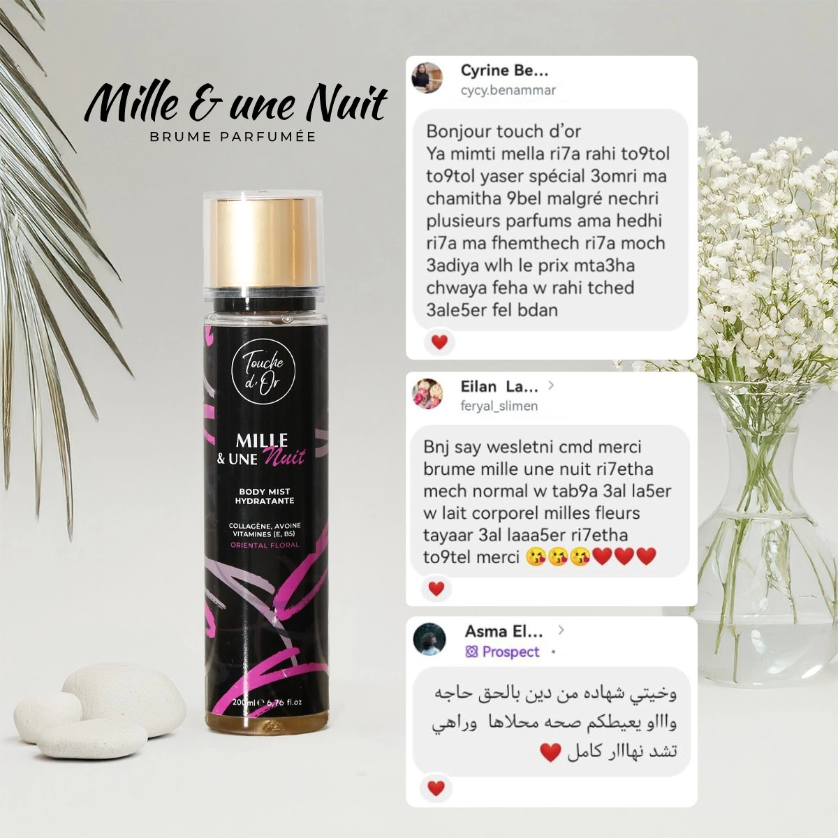 Mille & Une Nuit — Body Mist Hydratante 200 ml-2 Mille & Une Nuit — Body Mist Hydratante 200 ml-2