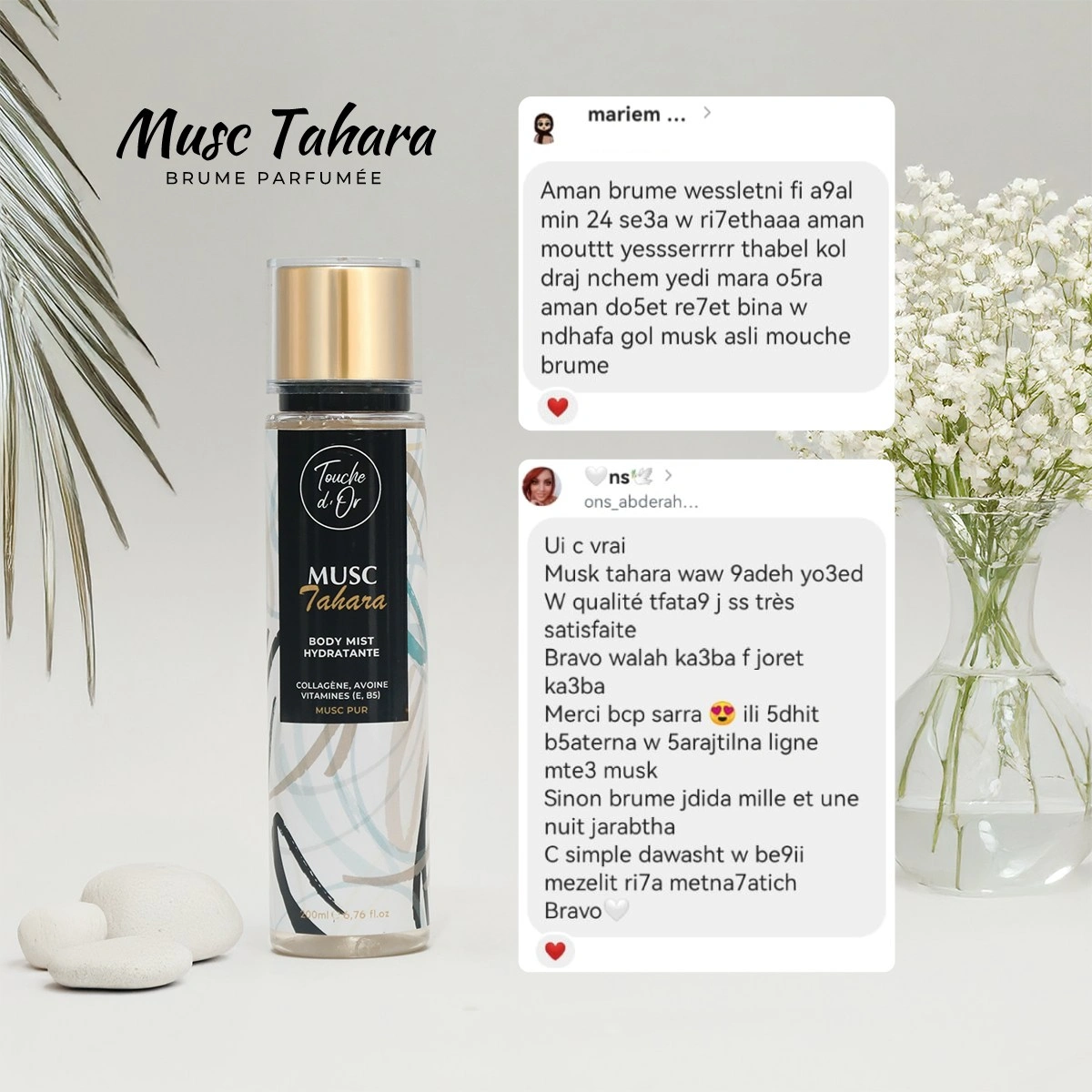 Musc Tahara — Body Mist Hydratante 200 ml-1 Musc Tahara — Body Mist Hydratante 200 ml-1