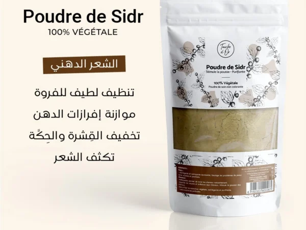 Poudre de Sidr
