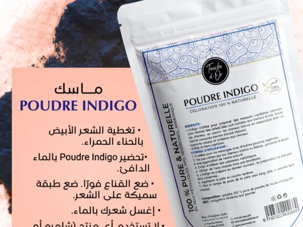 Poudre d’indigo 100g