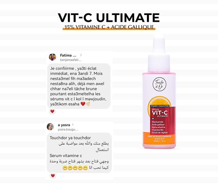 SérumVitamine-C-30-ml SérumVitamine-C-30-ml