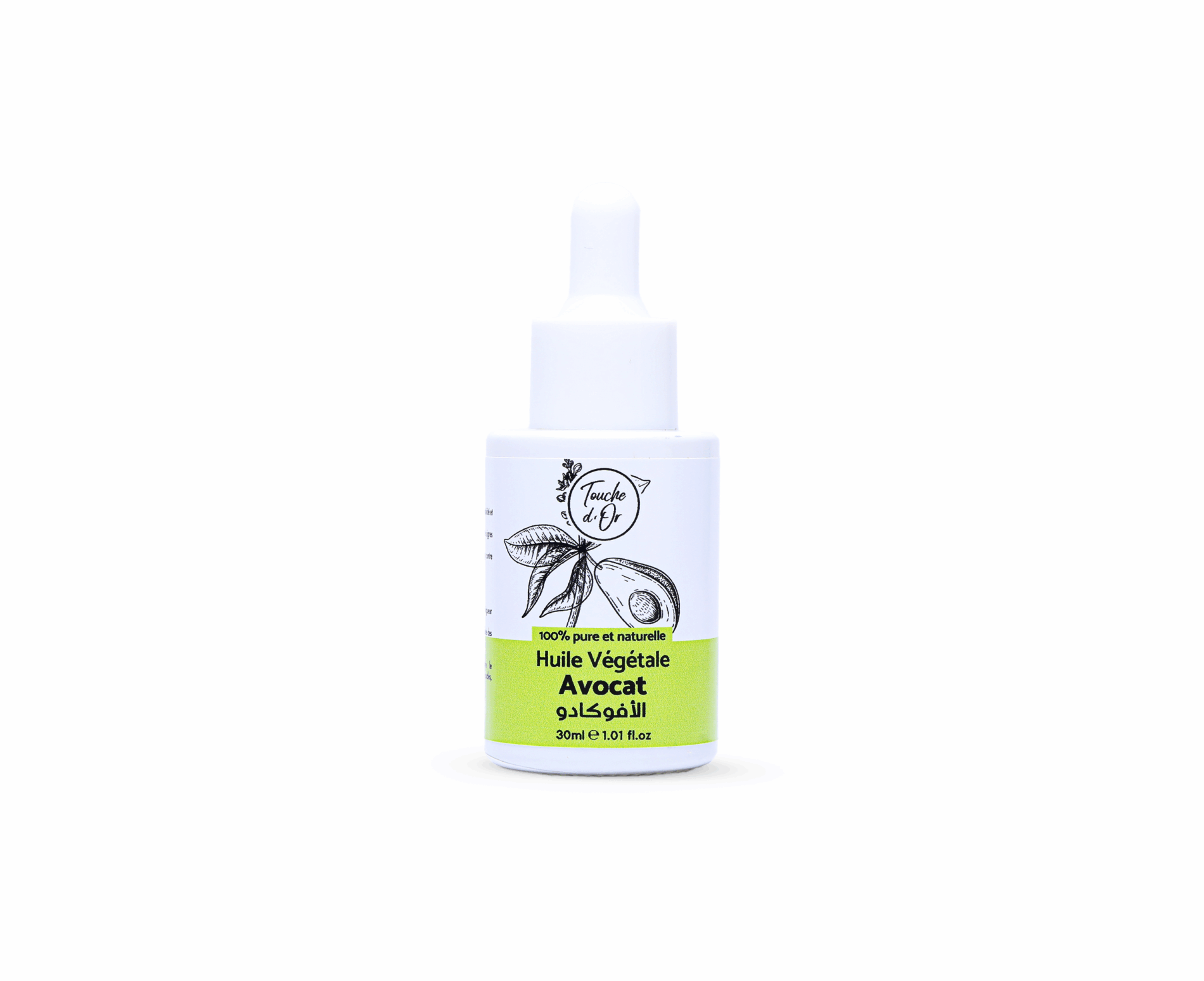 Huile végétale d’avocat 30ml