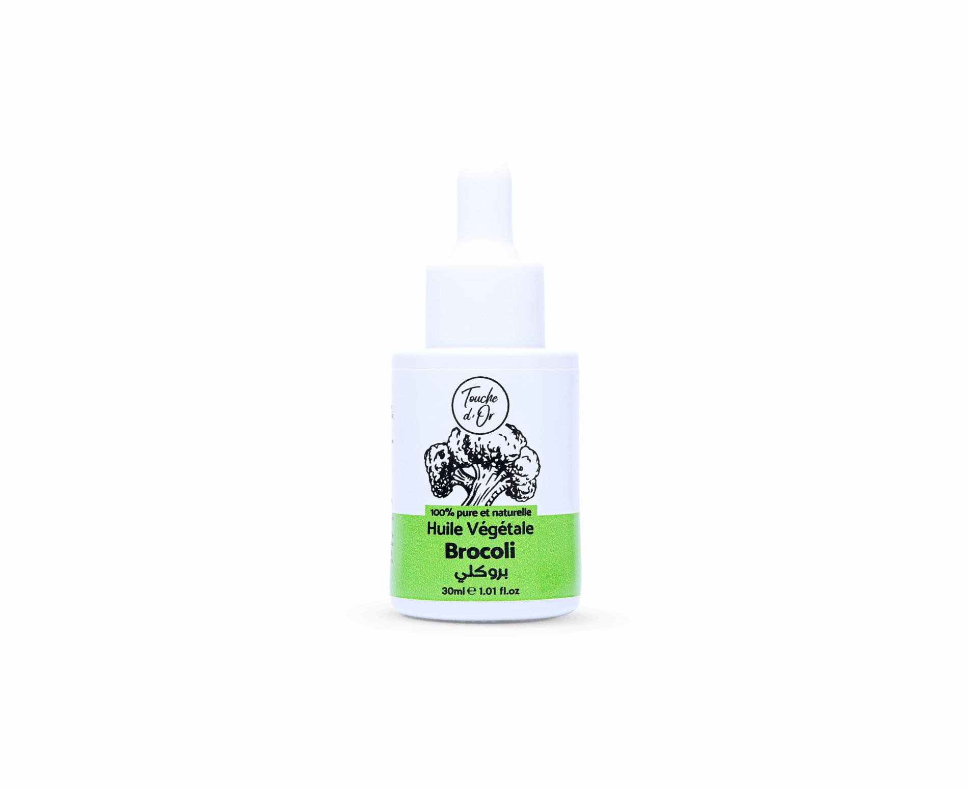 Huile végétale de brocoli 30ml