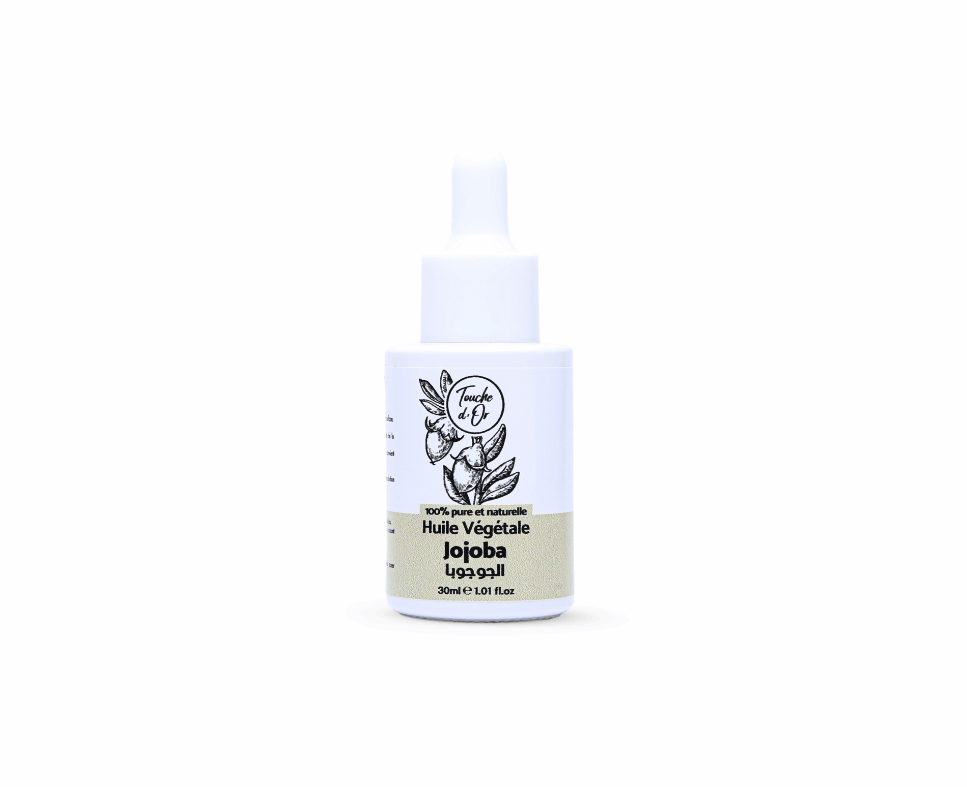 Huile végétale de jojoba 30ml