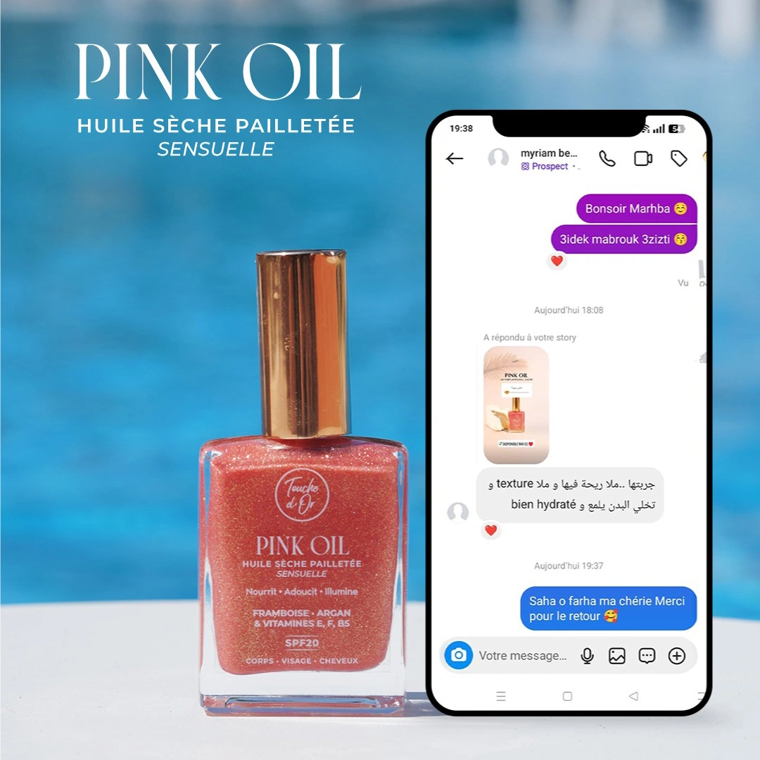 PINK-OIL-—-HUILE-SÈCHE-PAILLETÉE2 PINK-OIL-—-HUILE-SÈCHE-PAILLETÉE2